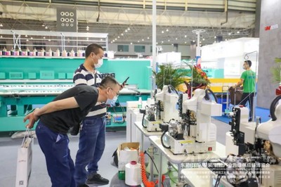 CDITE2021東莞服裝/制鞋供應(yīng)鏈博覽會(huì)盛大啟幕，新材料技術(shù)引領(lǐng)產(chǎn)業(yè)新未來